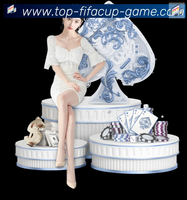 阿根廷世界杯买球入口发展历程